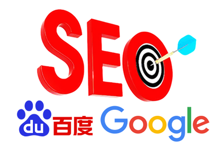 seo实例